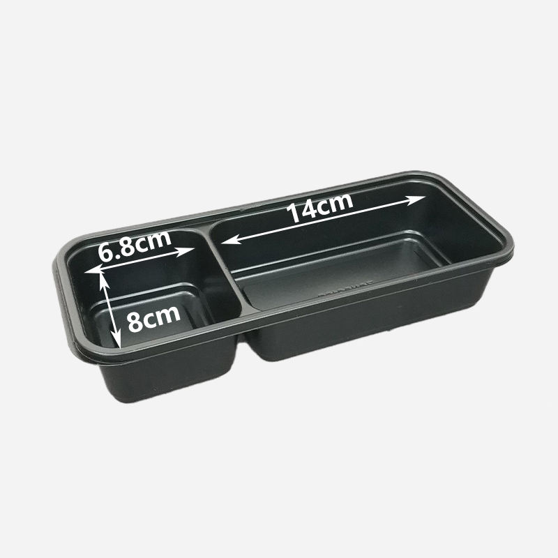 2-กริดสีดำ1ชุด