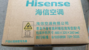 Hi Sens Residential Wall <b>Air</b> <b>Conditioner</b> 9000btu for <b>Air</b> Quality Appliances Inverter <b>Mini</b> Split Aircondition and Heater 1hp A++ - Product Image 5