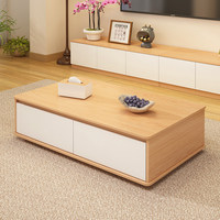 Table basse en bois pour salon, nouveau modèle 2026, table de canapé simple, moderne et minimaliste avec rangement 2 tiroirs pour petits appartements