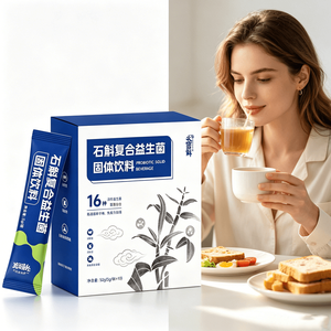 Bebida en Polvo Concentrada de Extracto de <span class=keywords><strong>Dendrobium</strong></span> Officinale LUMIFLORA, Natural y Saludable, para la Salud Intestinal y el Apoyo Inmunológico - Product Image 2