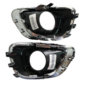 Marco de cubierta de luz antiniebla delantera para Jeep Compass, 68213204AA, izquierdo y derecho, de plástico, para modelos 2014-2017, fijación con tornillos - Product Image 1