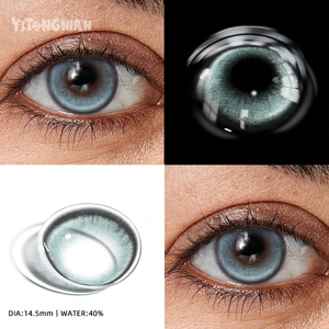 Lentilles de contact souples YITONGNIAN en gros : grises, bleues, vertes, marron <span class=keywords><strong>noisette</strong></span>, lentilles de contact colorées - Product Image 4