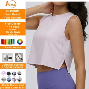 เสื้อครอปแขนกุดระบายอากาศสำหรับผู้หญิง Aoyema ขายส่งชุดกีฬา เสื้อแพเดิล น้ำหนักเบา เสื้อกล้ามออกกำลังกาย - Product Image 1