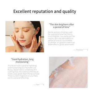 Masque facial à base d'extraits de levure de bifidus, soin de la peau, blanchissant, <span class=keywords><strong>beauté</strong></span> naturelle, anti-âge, à base de plantes, marque privée OEM JOMTAM - Product Image 2