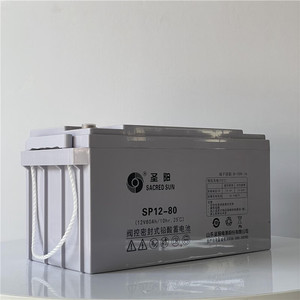 Sacred Sun SP12-80 12V 80Ah VRLA <b>Battery</b> For <b>UPS</b> And Emergency Power - Product Image 3