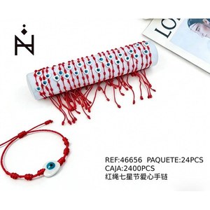 Braccialetto con cordoncino rosso e occhio turco, confezione da 24 pezzi, braccialetti alla moda con perline per donna e uomo, gioielli portafortuna - Product Image 2