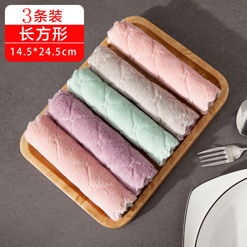 Pack de 3 couleurs mélangées