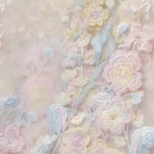 Erkoumi di lusso svizzero Voile cotone Chantilly ricamo floreale premio di <span class=keywords><strong>pizzo</strong></span> ricamato <span class=keywords><strong>Tulle</strong></span> tessuto per la casa decorazione tenda - Product Image 3