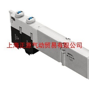   Válvula Solenoide 533347 1/4 Pulg. CA 230 V, Válvulas de Control de Temperatura Normal - Product Image 3