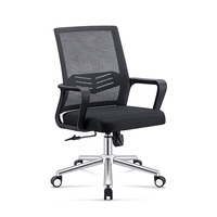 Chaises de bureau ergonomiques pivotantes en maille, chaises simples réglables en tissu, ensemble de mobilier moderne, personnalisation d'usine, vente en gros
