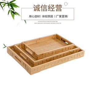 Youju Bamboo Tea <b>Tray</b> Square Shape Insulated Solid Wood Tea Set <b>Tray</b> New Chinese Style - Product Image 4