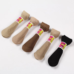 Little Chili Women's Ankle Socks 10D Ultra Thin Nylon Solid Color Multi-Color For Youth Spring Summer - Product Image 1