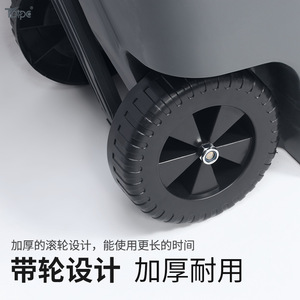 70L Foot Operated Trash Can With Wheels And <b>Lid</b> Outdoor Rectangular Sanitation <b>Bin</b> Gray - Product Image 5
