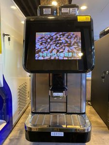 Machine à café intelligente sans lait frais - Phaeton E2S - Product Image 3