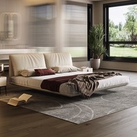 Lit suspendu moderne italien en cuir souple inclinable, taille double king size, ensemble de chambre à coucher, design oreille d'éléphant