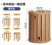 Tabouret rond en bois pliable et rétractable, gain de place, empilable, portable, multifonctionnel, pour salle à manger, salon, siège d'invité