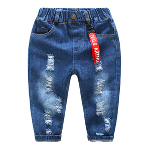 Nuevo Modelo de Pantalones Vaqueros para Niños, Diseño de Moda Infantil - Product Image 2