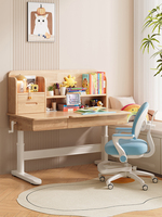 Escritorio de Madera Maciza con Estantería Integrada, Mesa de Estudio Ajustable en Altura para Niños, para Dormitorio, Primaria, Secundaria
