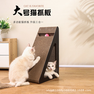 Upright triangular cat scratching <b>post</b>, cat scratching bed, cat claw board, upright triangular corrugated cardboard material, - Product Image 3