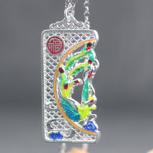 Collier en argent avec pendentif de couple Dragon et Phénix, marque Chengxiang No Affair, gravé du caractère Xiangyun Fu - Product Image 4