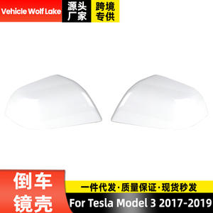 ฝาครอบกระจกมองข้าง Skopar Tesla Model 3 รุ่น 1092292-00-D 1092290-00-D ด้านขวา ด้านซ้าย วัสดุ ABS สีขาว ชุดเต็ม - Product Image 5