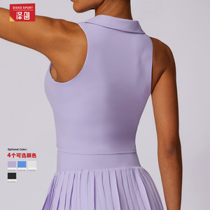 Zechuang – débardeur de sport à col polo pour femmes, haut court, couleur unie, pour fitness, course à pied, tennis, violet, CBX8600 - Product Image 2