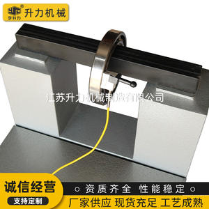 Calentadores de Rodamientos Portátiles HA, Calentadores de Inducción para Rodamientos, Disponibles para Venta al por Mayor - Product Image 2