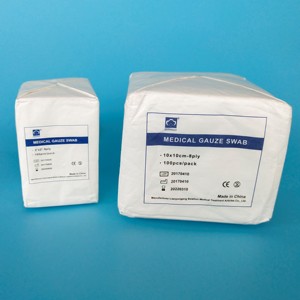 Bán Buôn Vô Trùng Gạc Gạc 4X4Cm, 8X8Cm Làm Bằng 100% Bông Gạc Bọt Biển Với CE - Product Image 5