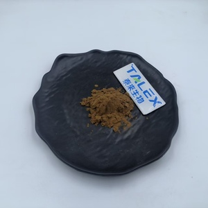 Huaier Mushroom Powder 30% Trametes Robiniophila <b>Extract</b> Powder Huaier Pilz - Product Image 2