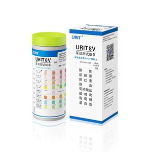 แผ่นทดสอบปัสสาวะยูริท 8V แบบตรวจสอบด้วยตาเปล่า สำหรับใช้ในบ้าน บรรจุ 50 ชิ้น - Product Image 1