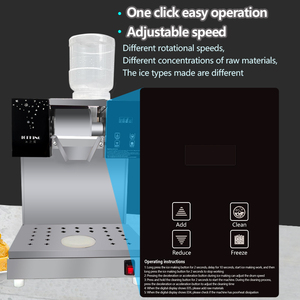 เครื่องทำน้ำแข็งเกล็ดหิมะอัจฉริยะเชิงพาณิชย์สำหรับร้านค้า น้ำแข็งไส น้ำแข็งทราย น้ำแข็งเกล็ด น้ำแข็งเกล็ดละเอียด - Product Image 4