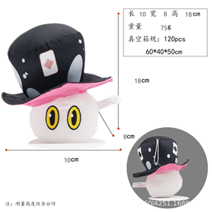 دمية نباتات مخصصة لعيد الميلاد على شكل V، لعبة نباتات وحشية لطيفة محشوة وناعمة، هدية للعطلات وديكور منزلي، تصنيع حسب الطلب - Product Image 2