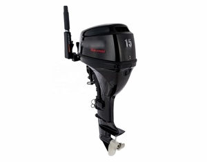 Moteur de pêche 15 CV 4 temps (15 HP) à vendre - Product Image 1