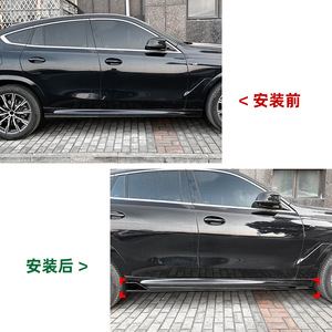 สเกิร์ตข้าง Amp-Z สีดำเปียโนลายคาร์บอนไฟเบอร์ สำหรับ Bmw X6 G06 M Sport 2019+ สไตล์แต่งภายนอก - Product Image 4