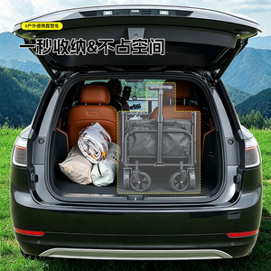 Portable <b>Foldable</b> Camping <b>Cart</b> 100x80x60cm Four-Wheel Telescopic Handle Outdoor Storage Trolley Black - Product Image 4