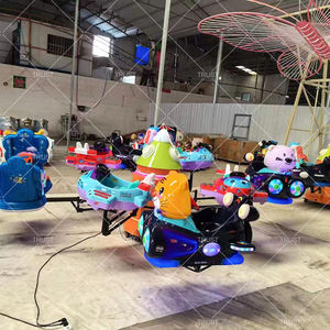 ม้าหมุนสำหรับเด็กเครื่องเล่นแบบหมุนขนาดเล็กสำหรับสวนสนุกม้าหมุนกลางแจ้งเชิงพาณิชย์ - Product Image 4