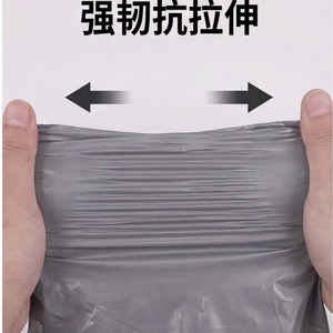 Sac de Courrier Zhao Le ZL001 100% Matériel Recyclé Auto-Adhésif Grande et Moyenne Taille pour Emballage Logistique E-commerce - Product Image 3