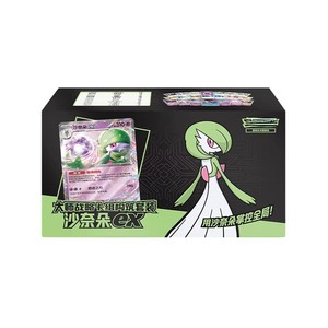 Liqi 2026, el Nuevo Set <span class=keywords><strong>de</strong></span> Construcción <span class=keywords><strong>de</strong></span> Mazos <span class=keywords><strong>de</strong></span> Estrategia <span class=keywords><strong>de</strong></span> Pokemoned Master, Colección <span class=keywords><strong>de</strong></span> <span class=keywords><strong>Cartas</strong></span> <span class=keywords><strong>de</strong></span> Anime Popular, Impresión a Todo Color Educativa - Product Image 4