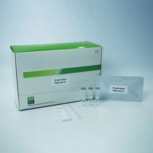 شريط اختبار سريع للأجسام المضادة لبروسيلا، شرائط اختبار بيطرية، منتجات بيطرية - Product Image 3