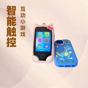 JXD Kids Phone Toy Girls 3-8 Years Old Unicorns Toddler Smart Phone <b>MP3</b> Support 2"-4" Screen Plastic Material Radio Music <b>Player</b> - Product Image 4
