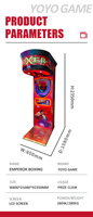 Machine de jeu d'arcade électronique de boxe à monnayeur, mesure de force de frappe, cadre métallique, prise en charge de l'anglais pour centres de jeux