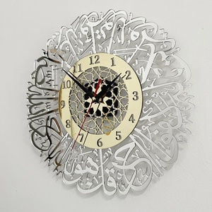 Akrilik ayna dekorasyon saati kaligrafi sanat kelime kapalı duvar Sticker duvar saati dekorasyon - Product Image 3