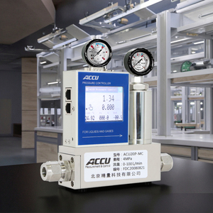 Controlador Digital en Miniatura de Nuevo Diseño para Uso en Laboratorio - Product Image 4