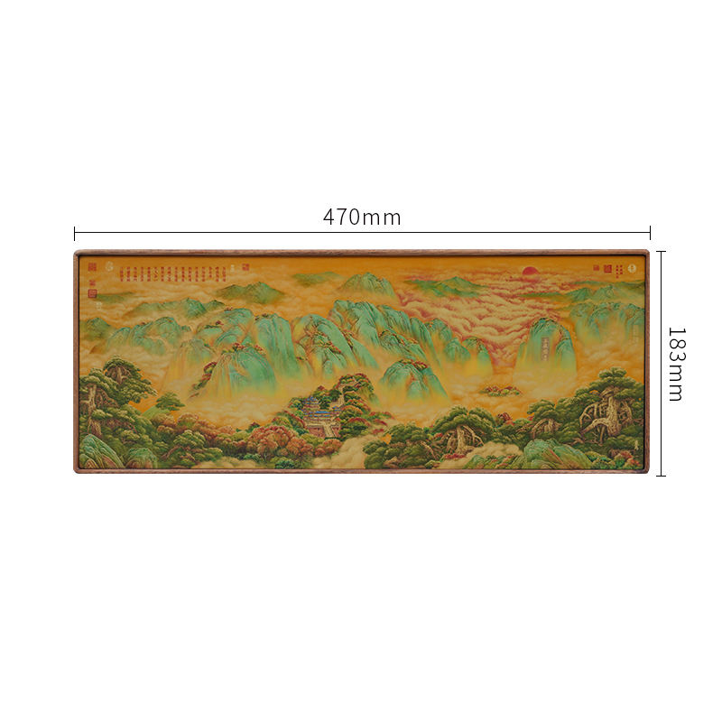 ภูเขาไท่-ทองคำ