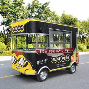 Vinilo autoadhesivo de PVC personalizado de fábrica, envoltura de cuerpo de furgoneta, publicidad gráfica, pegatina de envoltura de vinilo personalizada <span class=keywords><strong>para</strong></span> camión de comida - Product Image 4