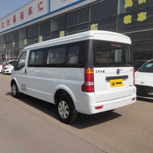 Dongfeng DFSK C37 2015 1.5L Elite Used Mini <strong>vans</strong> <strong>for</strong> <strong>Sale</strong> <strong>Hand</strong> Brake <strong>Second</strong> <strong>Hand</strong> Vehicles DFSK C 37 Cheap Small 7/9-seater Bus - Product Image 4
