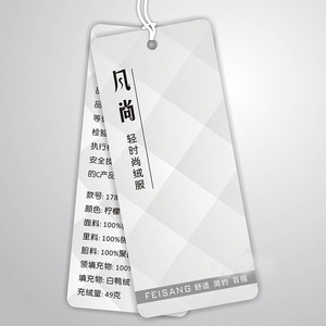 Étiquettes <span class=keywords><strong>pour</strong></span> pinces à cheveux, étiquettes de mode de luxe, étiquettes personnalisées en papier cuivré - Product Image 2