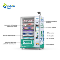 Máquina Expendedora Inteligente con Pantalla Táctil para Snacks y Bebidas en Atracciones Turísticas: Doble Función (Temperatura Ambiente y Refrigerada)