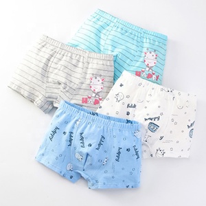 Vente directe d'usine, <span class=keywords><strong>lot</strong></span> de culottes pour enfants, imprimées de dessins animés, sous-vêtements en coton doux pour bébé garçon - Product Image 1