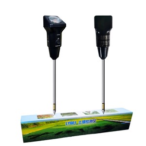 Ly 601 Soil Ph And Moisture Tester For Horticulture And Garden Use - Product Image 2